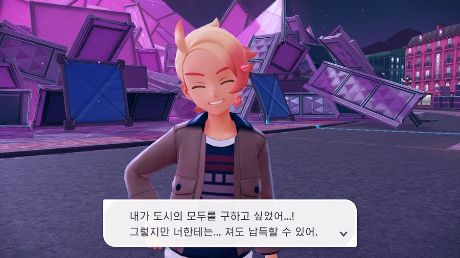 엔딩!_26.jpg