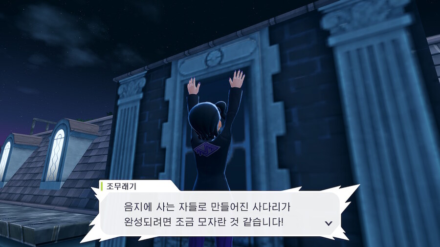 엔딩!_54.jpg