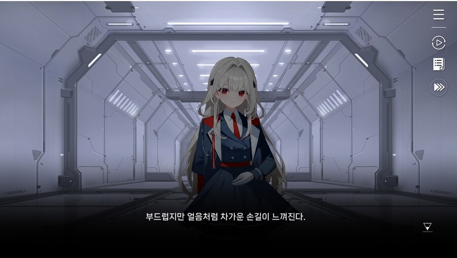 데이터주의)2장 #02 - 정례 보고_5.jpg