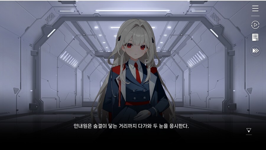 데이터주의)2장 #02 - 정례 보고_6.jpg