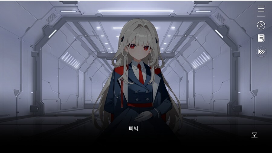 데이터주의)2장 #02 - 정례 보고_7.jpg