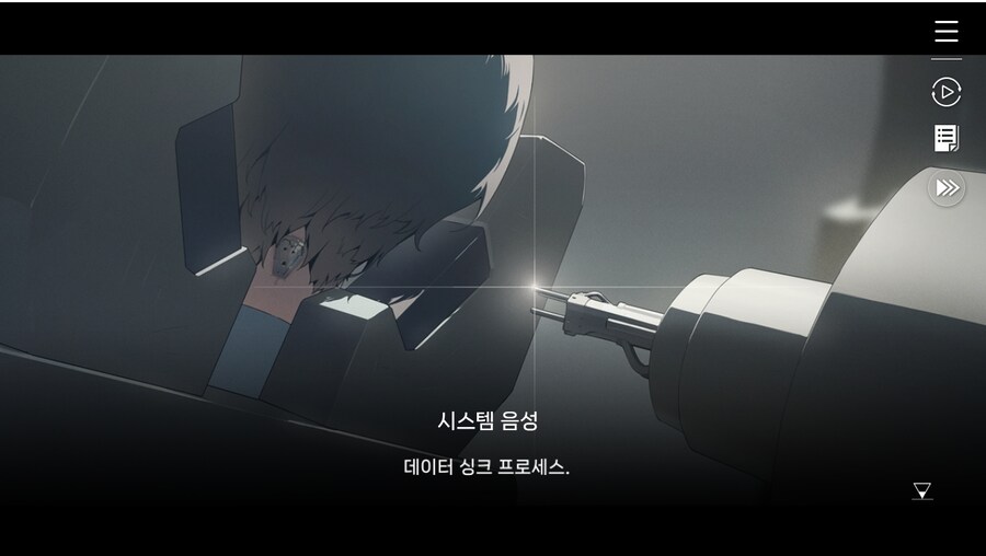 데이터주의)2장 #02 - 정례 보고_14.jpg