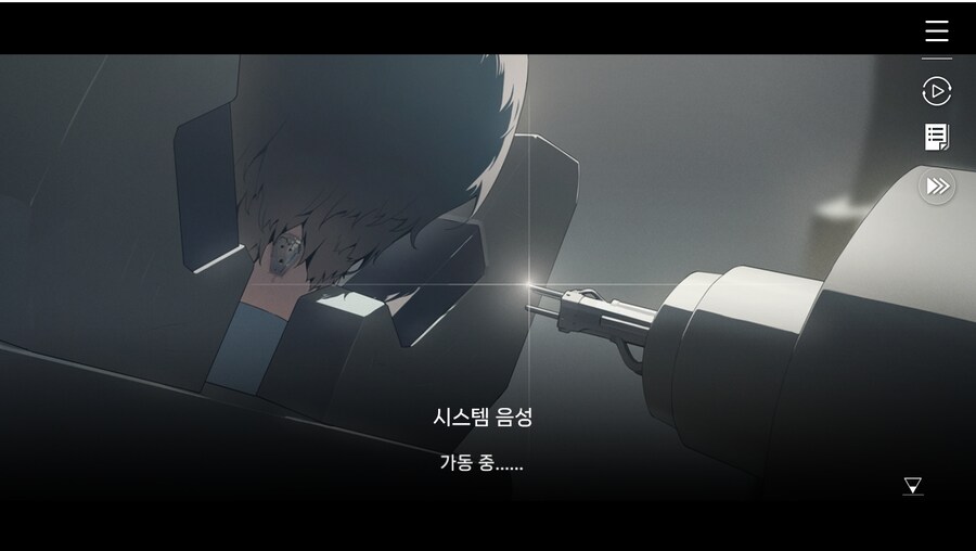 데이터주의)2장 #02 - 정례 보고_15.jpg