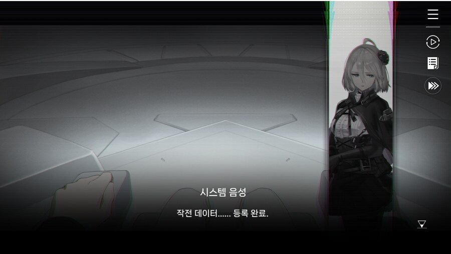 데이터주의)2장 #02 - 정례 보고_21.jpg