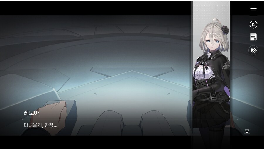 데이터주의)2장 #02 - 정례 보고_26.jpg