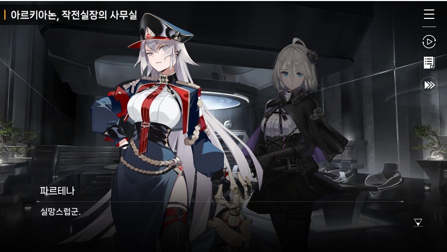 데이터주의)2장 #02 - 정례 보고_32.jpg