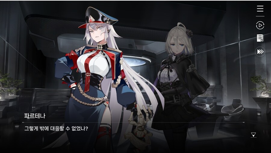 데이터주의)2장 #02 - 정례 보고_34.jpg