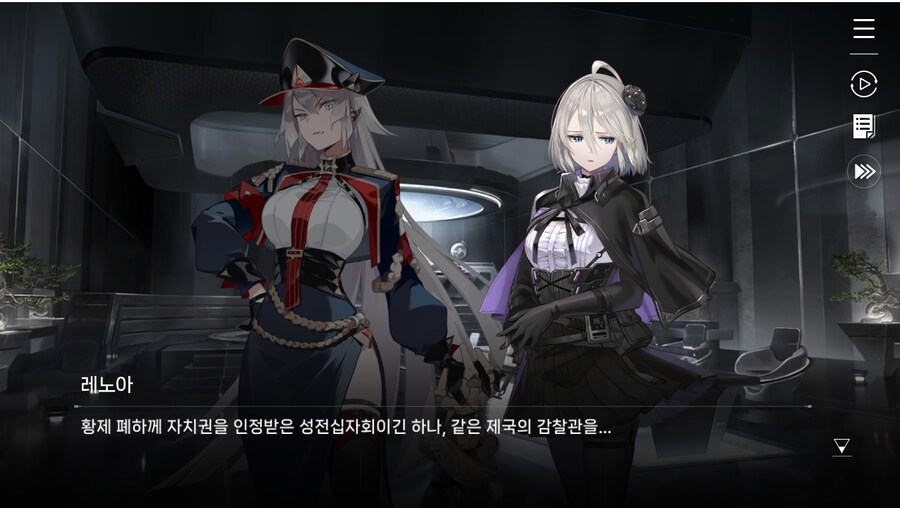 데이터주의)2장 #02 - 정례 보고_35.jpg