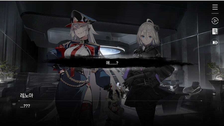 데이터주의)2장 #02 - 정례 보고_38.jpg