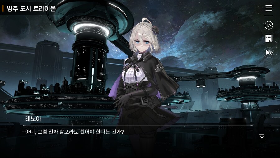 데이터주의)2장 #02 - 정례 보고_54.jpg