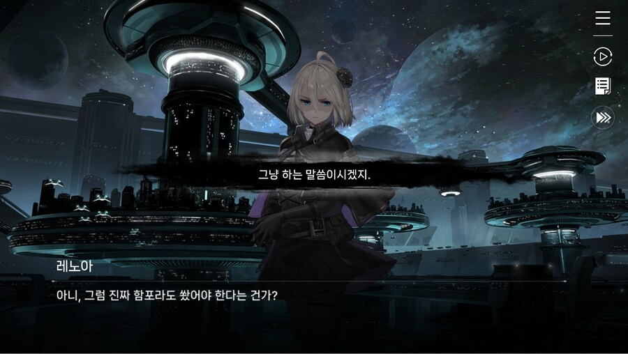 데이터주의)2장 #02 - 정례 보고_55.jpg