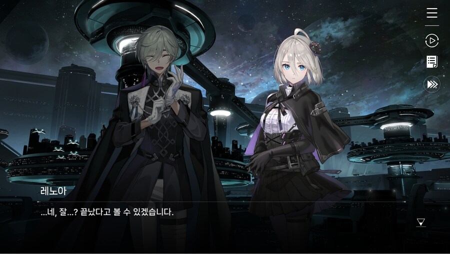 데이터주의)2장 #02 - 정례 보고_58.jpg