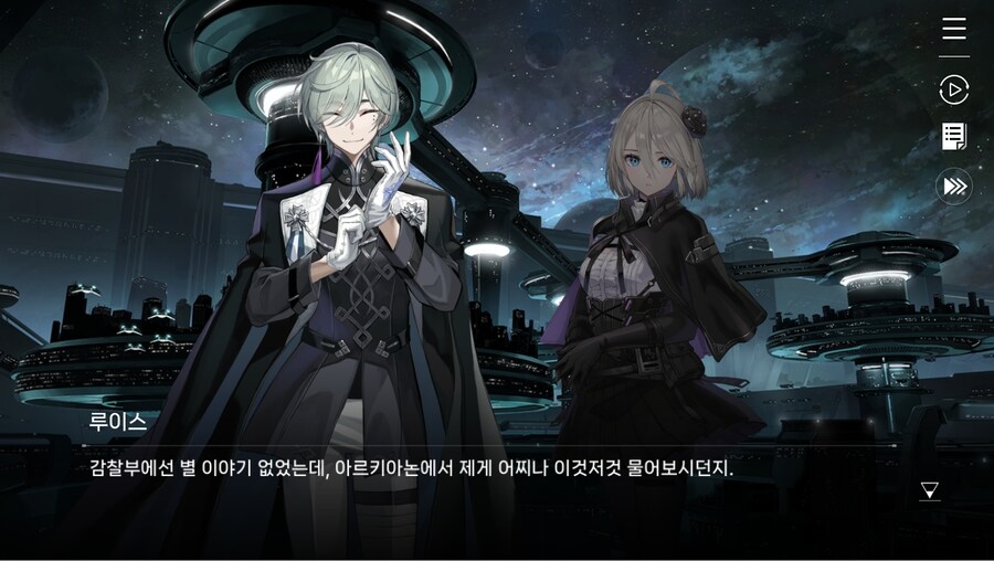 데이터주의)2장 #02 - 정례 보고_60.jpg