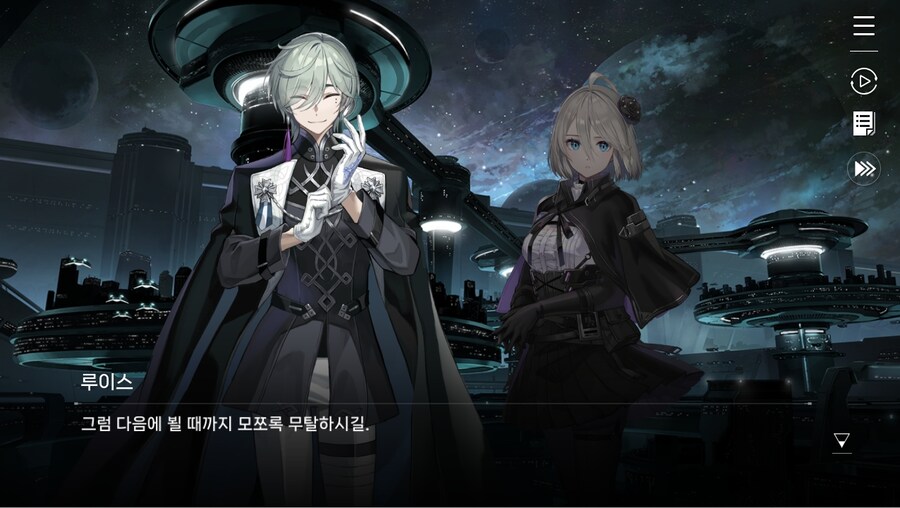 데이터주의)2장 #02 - 정례 보고_72.jpg