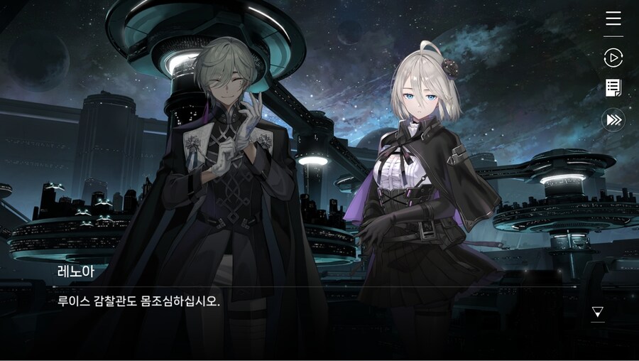 데이터주의)2장 #02 - 정례 보고_73.jpg