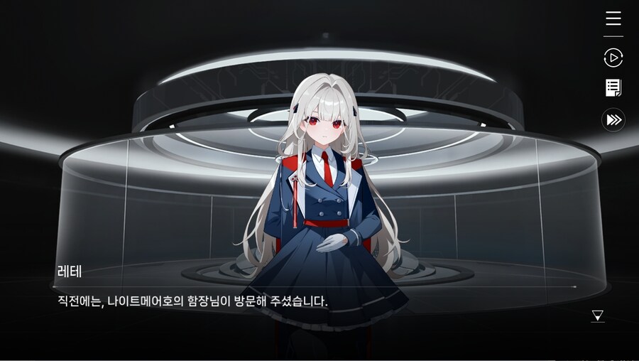 데이터주의)2장 #02-1 - 안내원의 일과_6.jpg