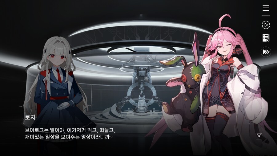 데이터주의)2장 #02-1 - 안내원의 일과_14.jpg