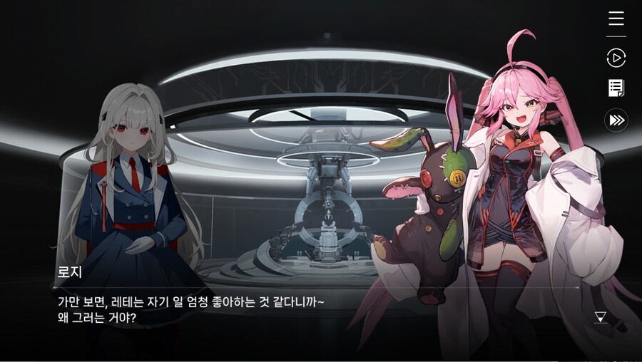 데이터주의)2장 #02-1 - 안내원의 일과_23.jpg