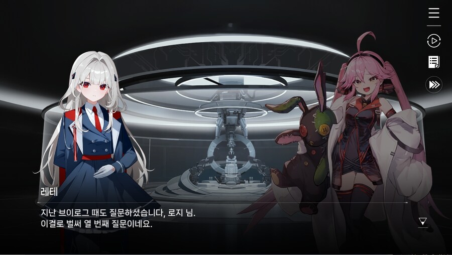 데이터주의)2장 #02-1 - 안내원의 일과_24.jpg