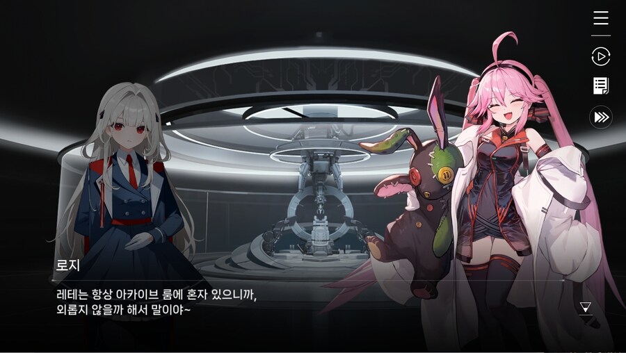 데이터주의)2장 #02-1 - 안내원의 일과_27.jpg