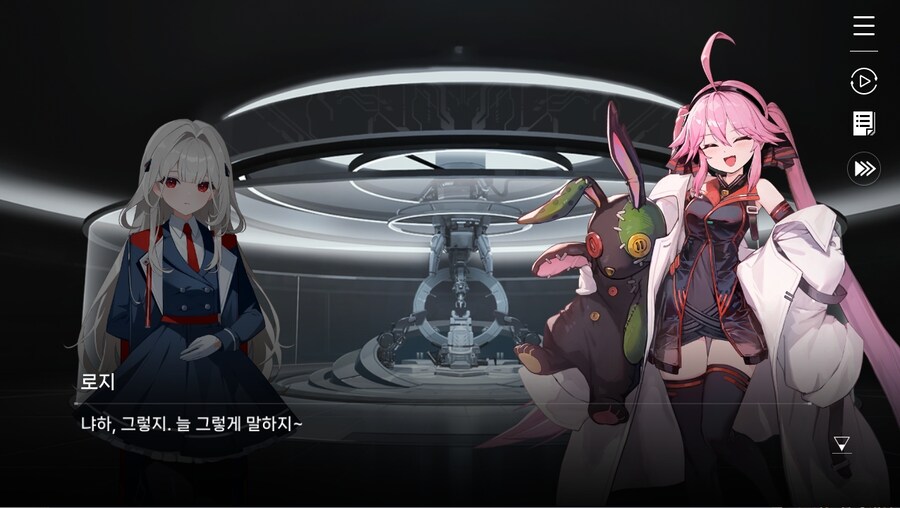 데이터주의)2장 #02-1 - 안내원의 일과_30.jpg