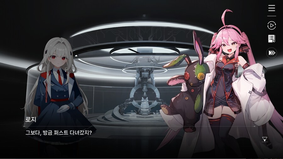 데이터주의)2장 #02-1 - 안내원의 일과_31.jpg