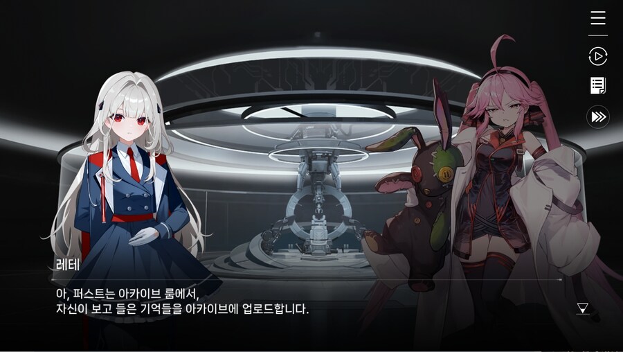 데이터주의)2장 #02-1 - 안내원의 일과_35.jpg