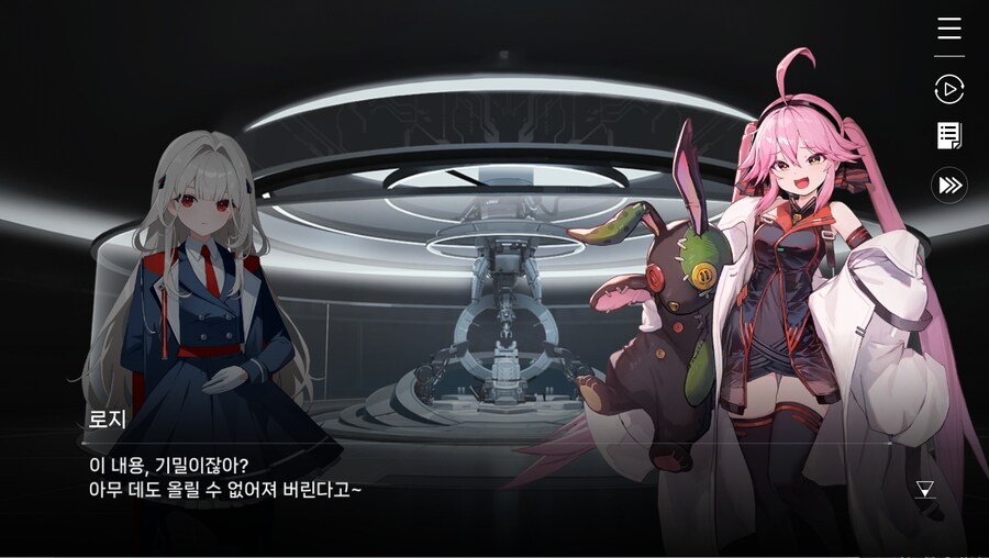 데이터주의)2장 #02-1 - 안내원의 일과_37.jpg