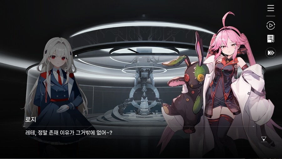 데이터주의)2장 #02-1 - 안내원의 일과_39.jpg