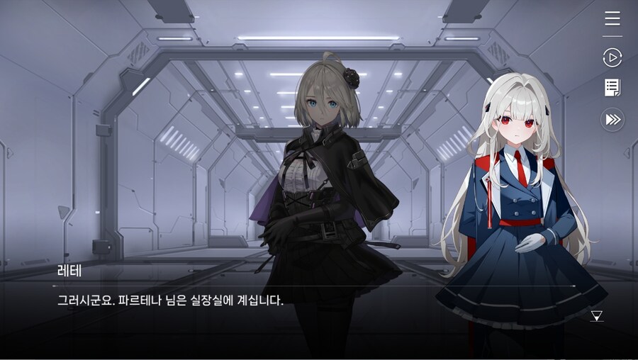 데이터주의)2장 #02-2 보고의 내막_7.jpg