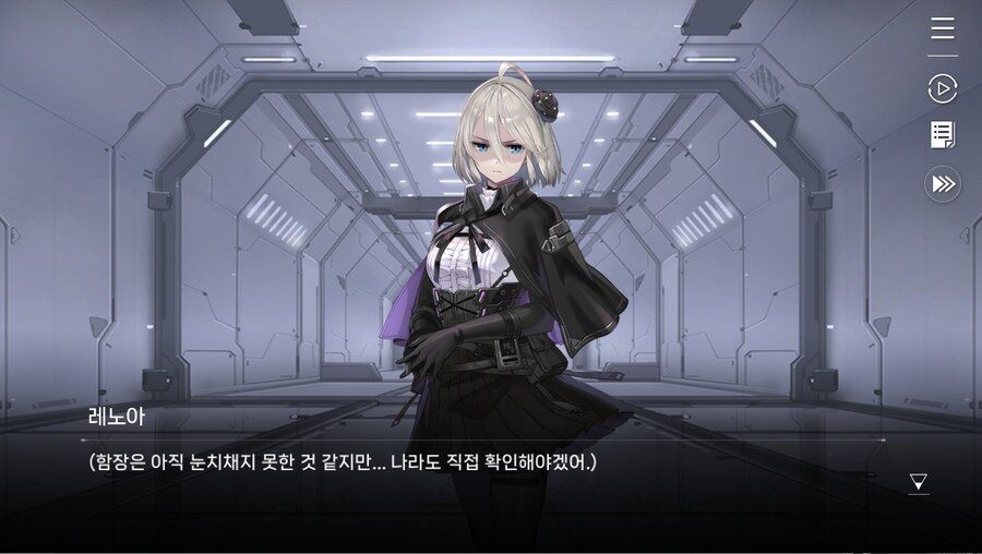 데이터주의)2장 #02-2 보고의 내막_16.jpg