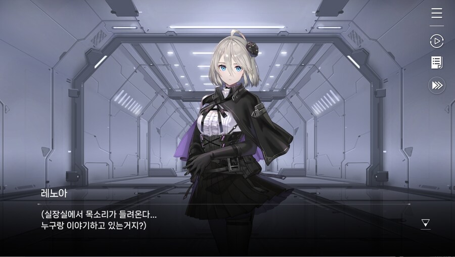 데이터주의)2장 #02-2 보고의 내막_19.jpg