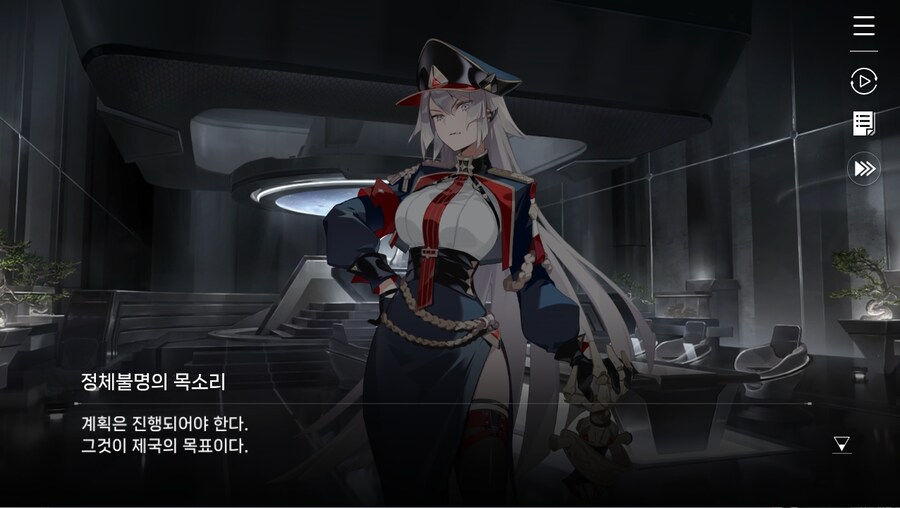 데이터주의)2장 #02-2 보고의 내막_23.jpg