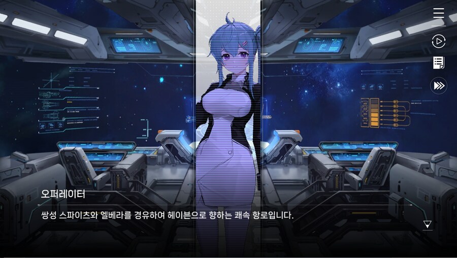 데이터주의)2장 #03 - 깜짝 손님_35.jpg