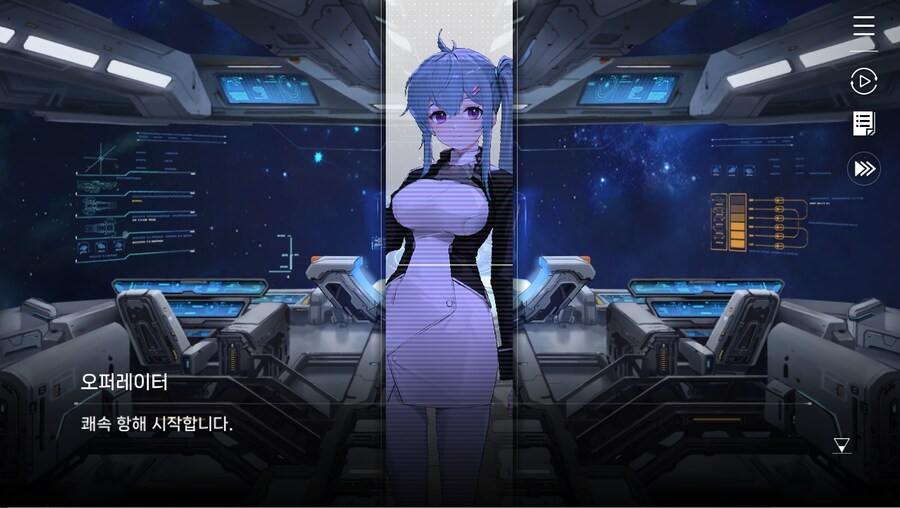 데이터주의)2장 #03 - 깜짝 손님_38.jpg