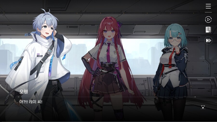 데이터주의)2장 #03 - 깜짝 손님_44.jpg