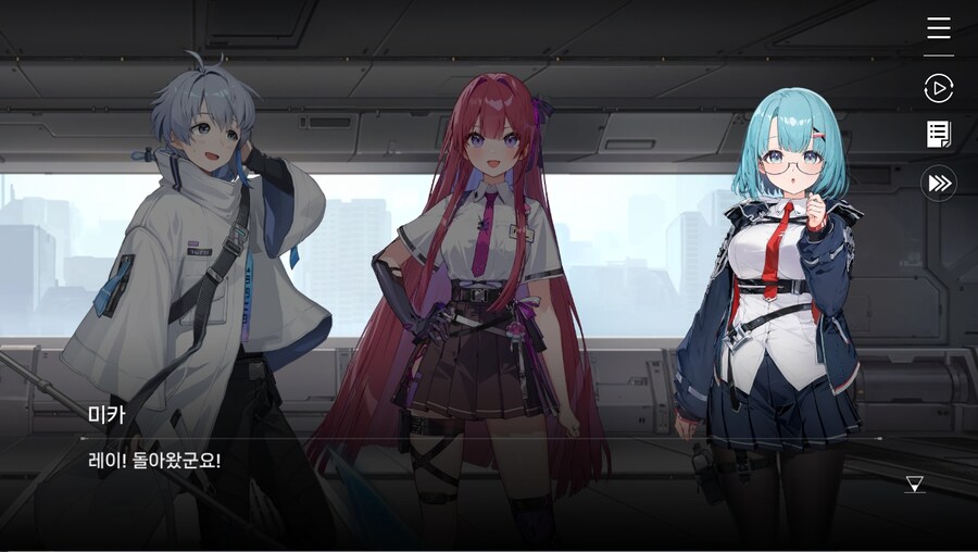 데이터주의)2장 #03 - 깜짝 손님_45.jpg