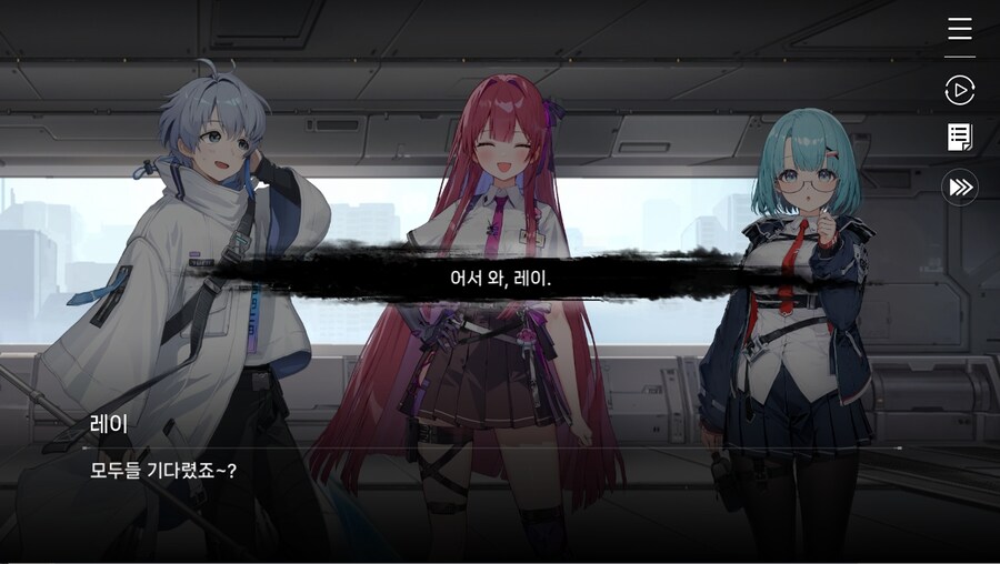 데이터주의)2장 #03 - 깜짝 손님_47.jpg