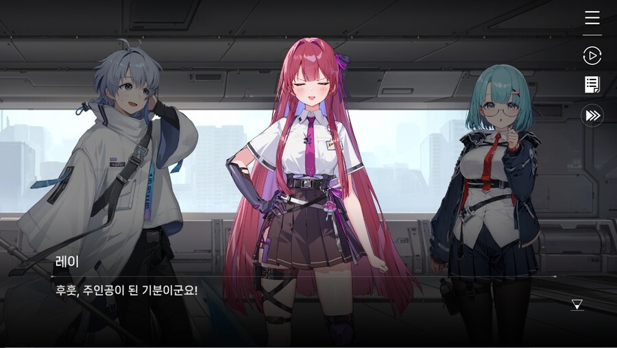 데이터주의)2장 #03 - 깜짝 손님_48.jpg