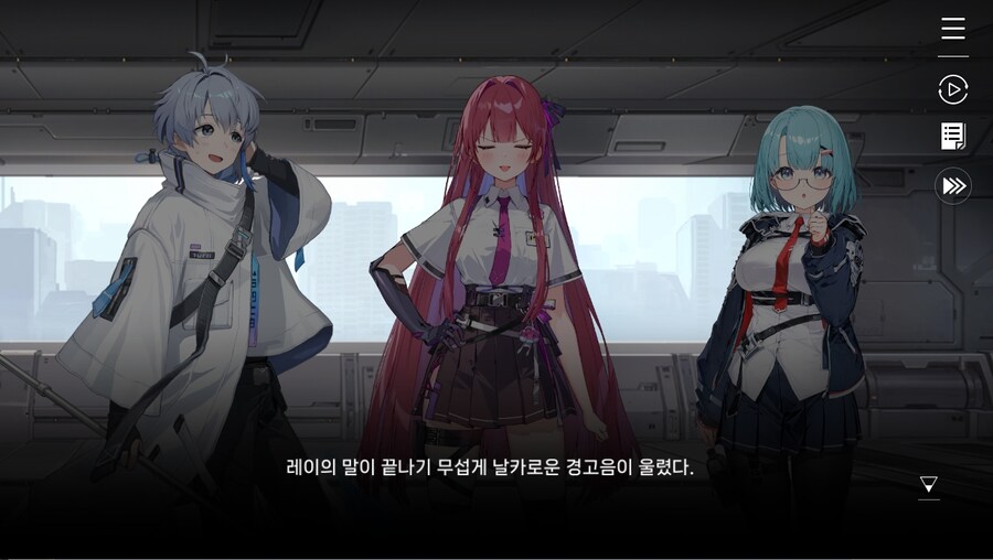 데이터주의)2장 #03 - 깜짝 손님_49.jpg