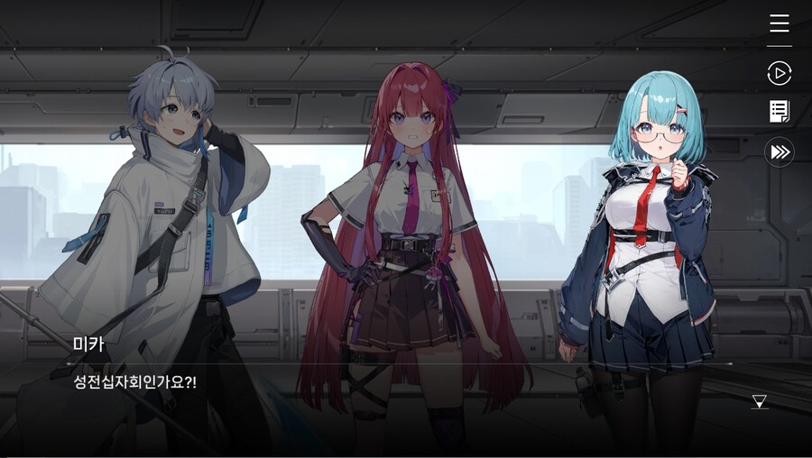 데이터주의)2장 #03 - 깜짝 손님_51.jpg