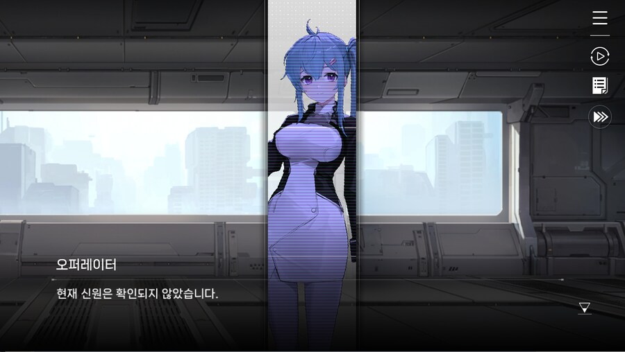 데이터주의)2장 #03 - 깜짝 손님_53.jpg