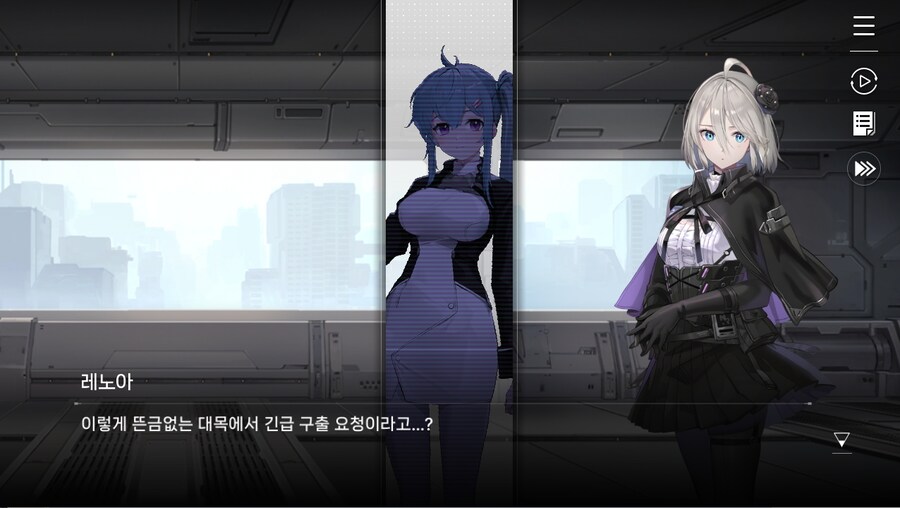 데이터주의)2장 #03 - 깜짝 손님_54.jpg