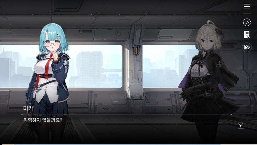 데이터주의)2장 #03 - 깜짝 손님_56.jpg