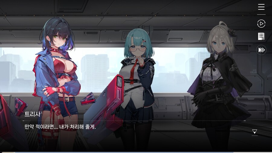 데이터주의)2장 #03 - 깜짝 손님_59.jpg