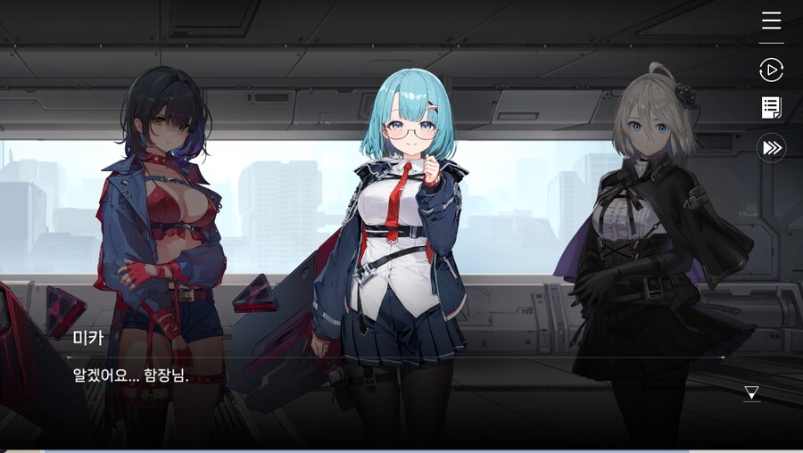 데이터주의)2장 #03 - 깜짝 손님_61.jpg