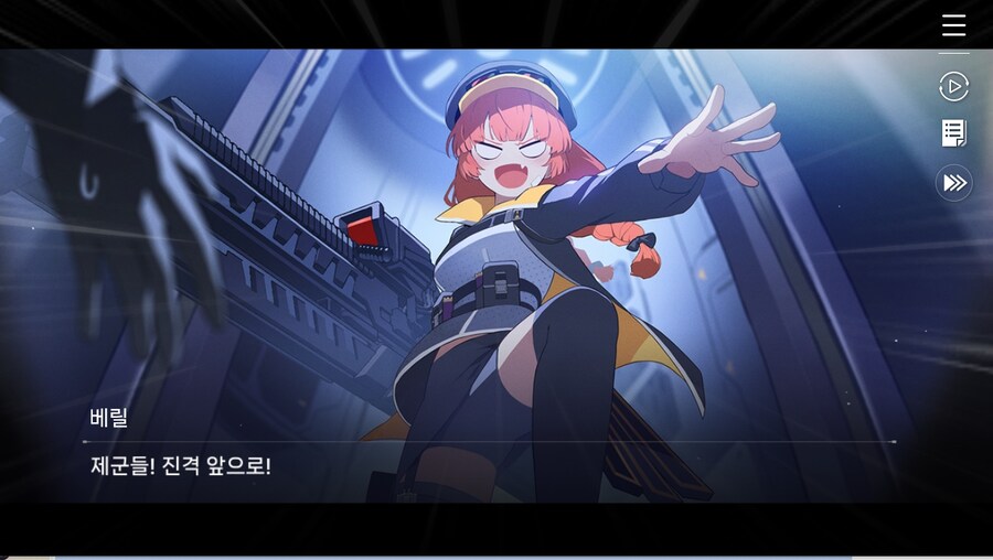 데이터주의)2장 #03 - 깜짝 손님_68.jpg