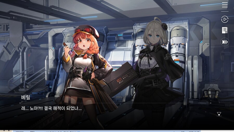 데이터주의)2장 #03 - 깜짝 손님_74.jpg