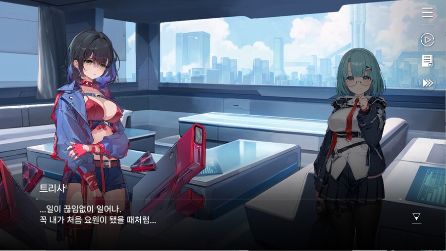 데이터주의)2장 #03-1 첫 - 출진의 기억_11.jpg