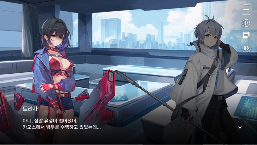 데이터주의)2장 #03-1 첫 - 출진의 기억_14.jpg